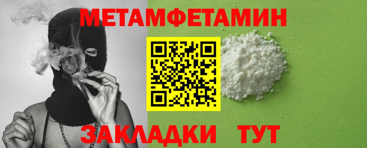 darknet Telegram  Амфетамин 98%  Вход с VPN  Лесной 