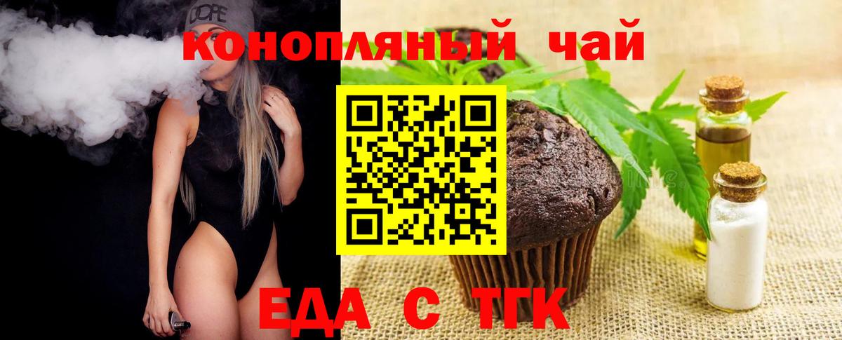 АМФЕТАМИН Лесной