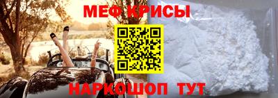 мдпв Протвино