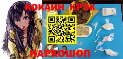 дживик Заволжье