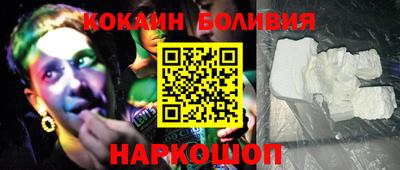 дживик Заволжье