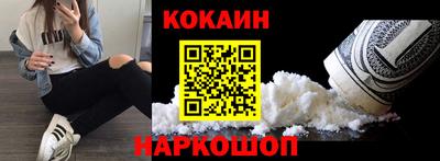 гидропоника Прокопьевск