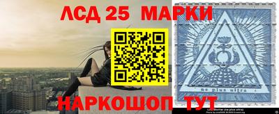 дживик Заволжье