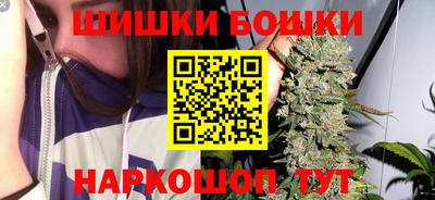мефедрон VHQ Заводоуковск