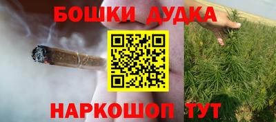 мефедрон VHQ Заводоуковск