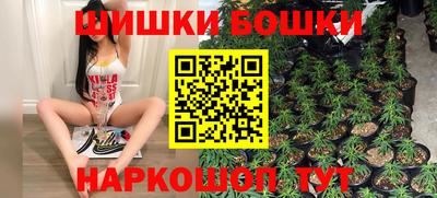 мефедрон VHQ Заводоуковск