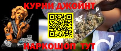 дживик Заволжье