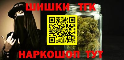 дживик Заволжье