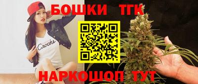 мефедрон VHQ Заводоуковск