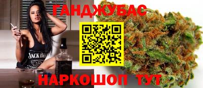 мефедрон VHQ Заводоуковск