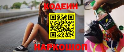 дживик Заволжье
