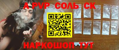 мефедрон VHQ Заводоуковск