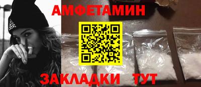 дживик Заволжье