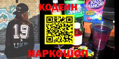 молекула духа Жуковский