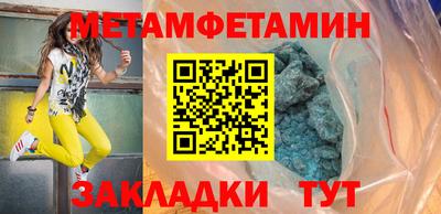 дживик Заволжье