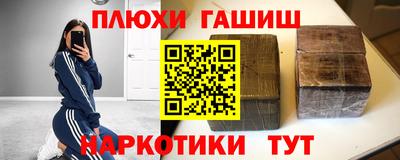 мдпв Протвино