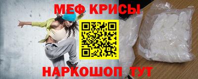 дживик Заволжье