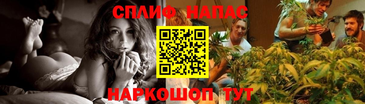 Марихуана индика  Марихуана семена  Лесной  Вход с VPN  Шишки марихуана индика  Канабис Bruce Banner 